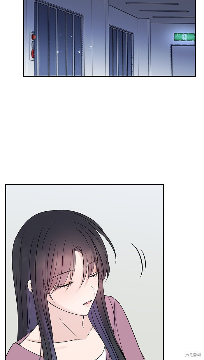 花絮3