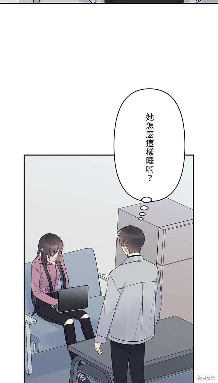 花絮3