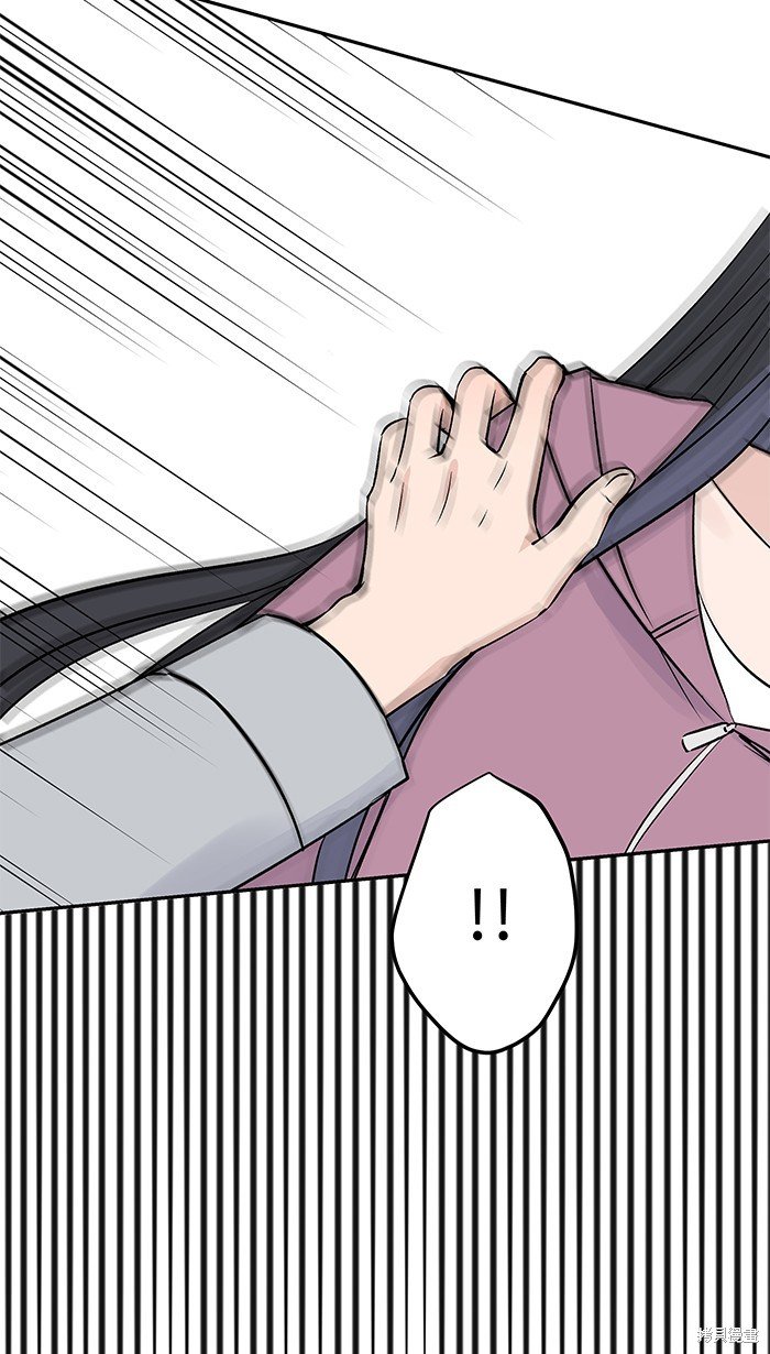 花絮3