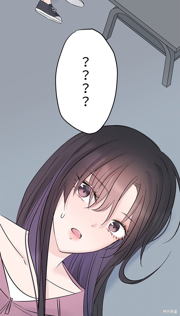 花絮3