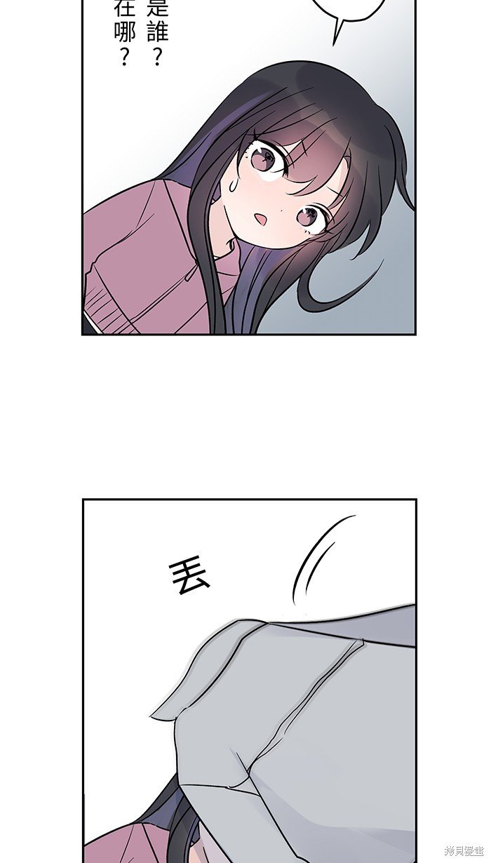 花絮3