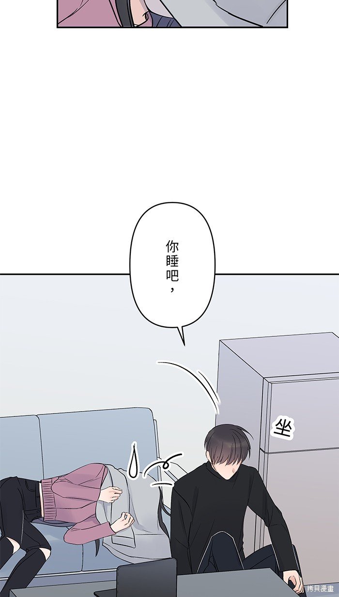花絮3