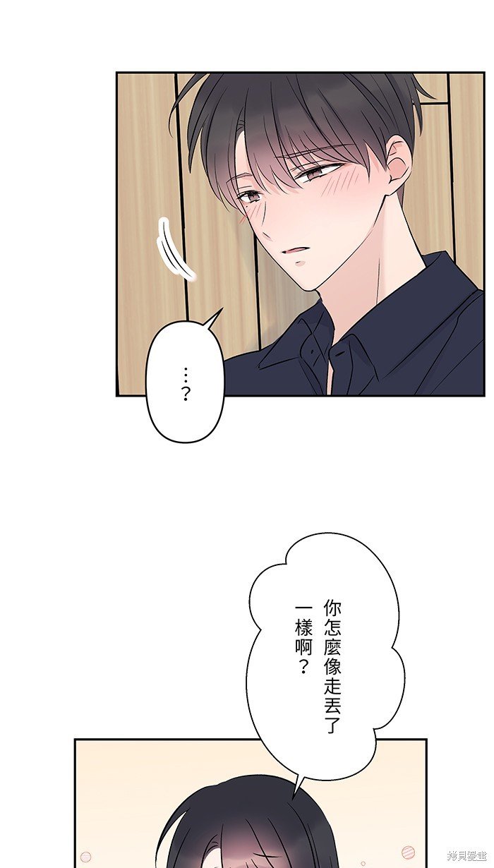 花絮3