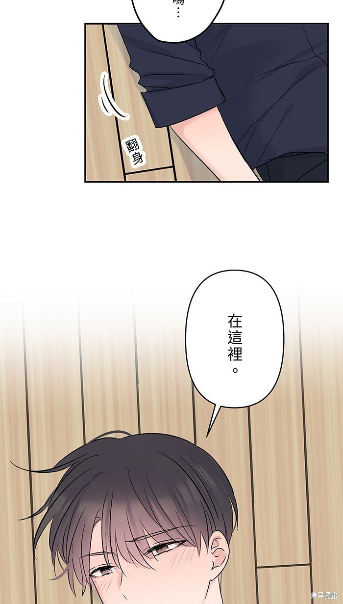 花絮3