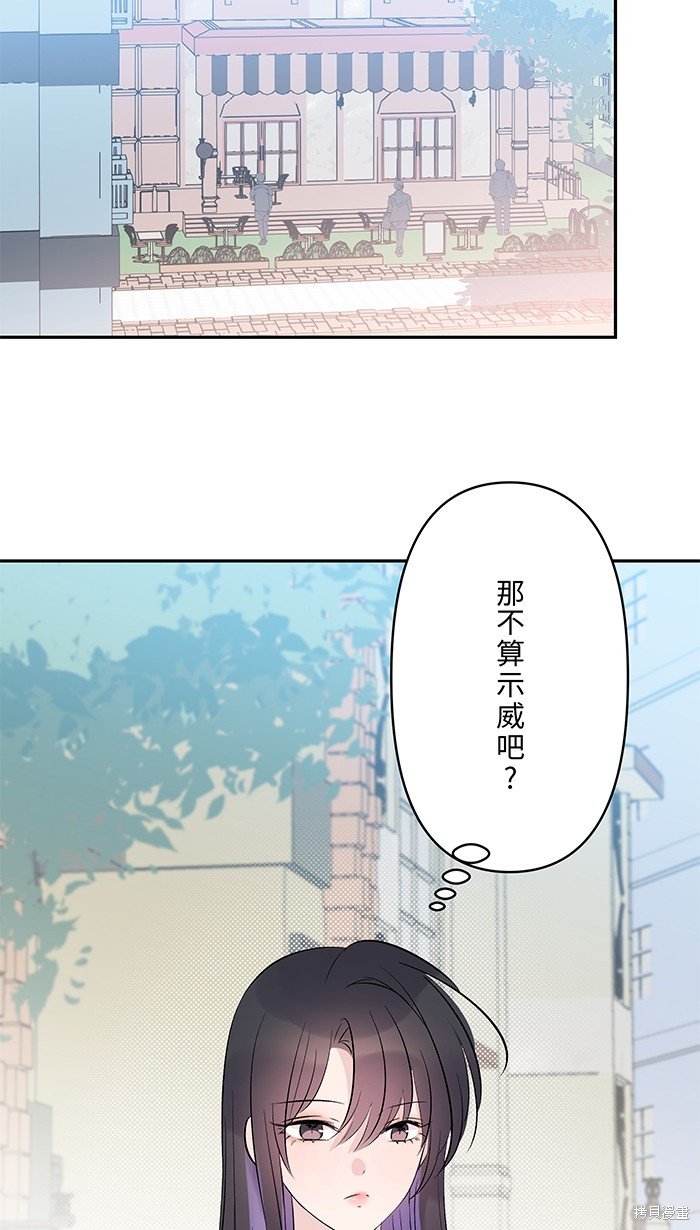 第105话