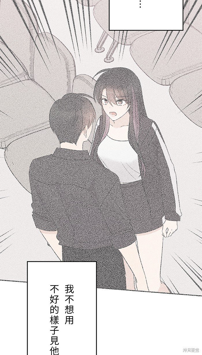 第105话
