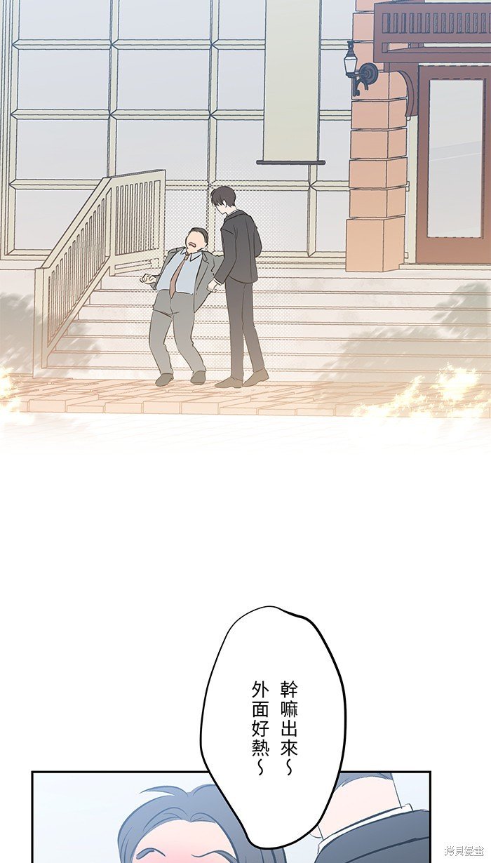 第105话