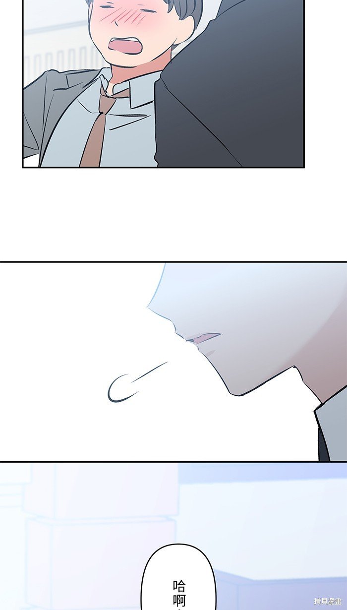 第105话