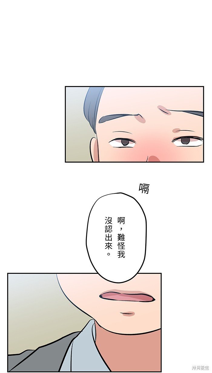 第105话