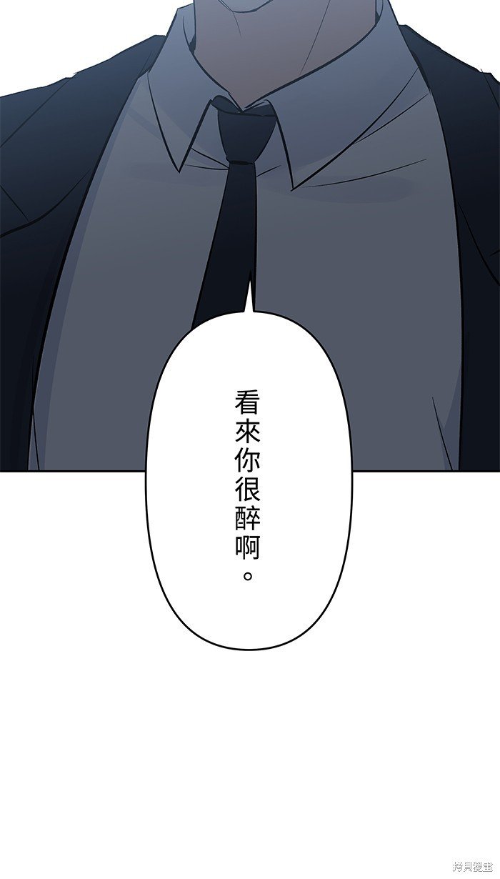 第105话