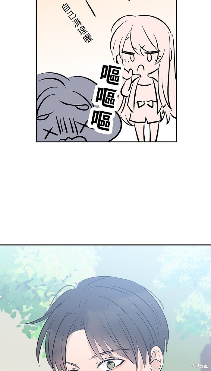 第105话