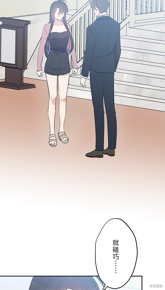 第105话