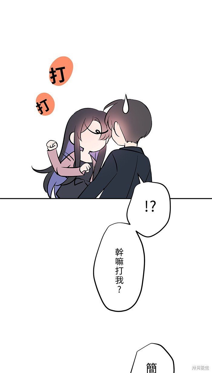第106话