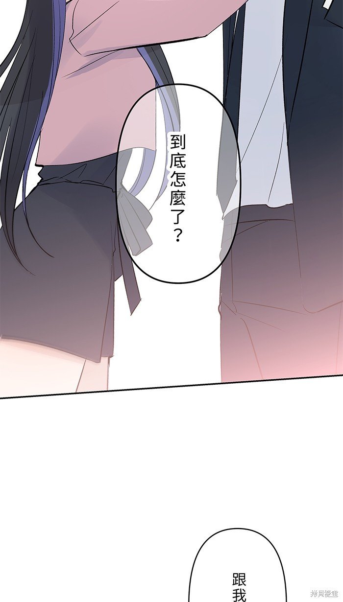 第106话