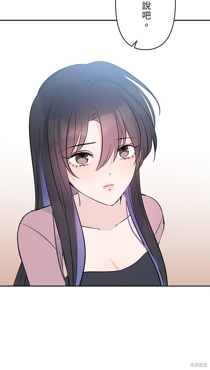第106话