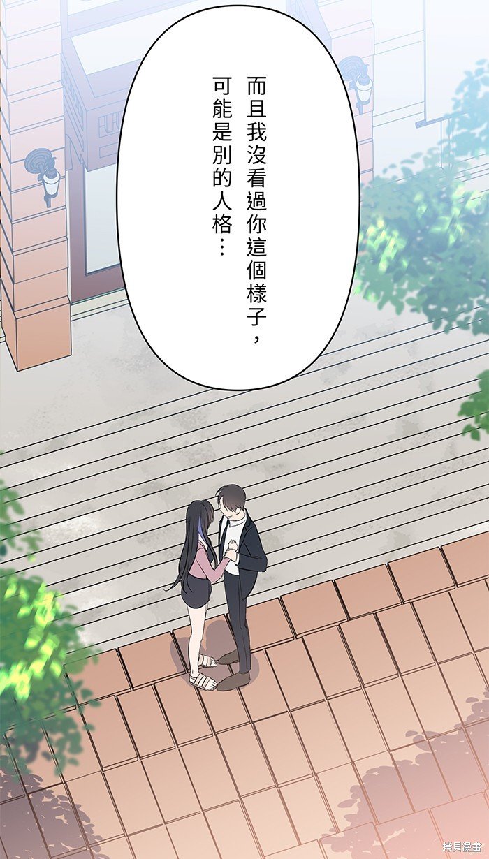 第106话