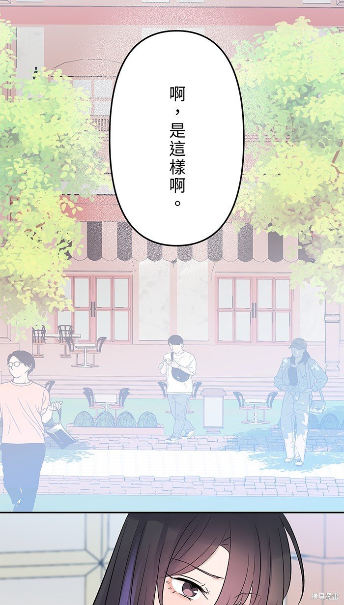 第106话