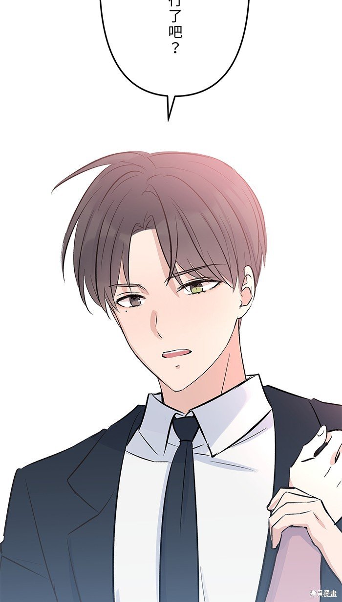 第106话
