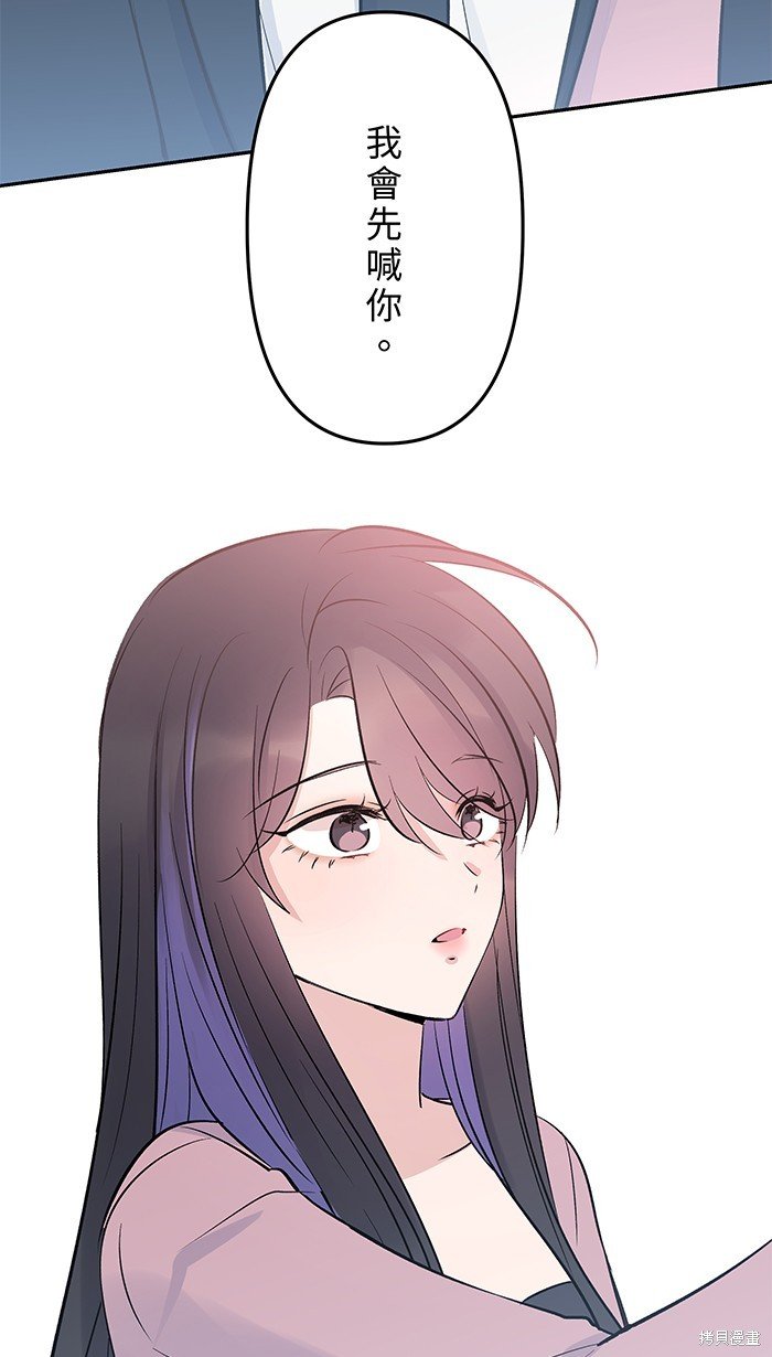 第106话