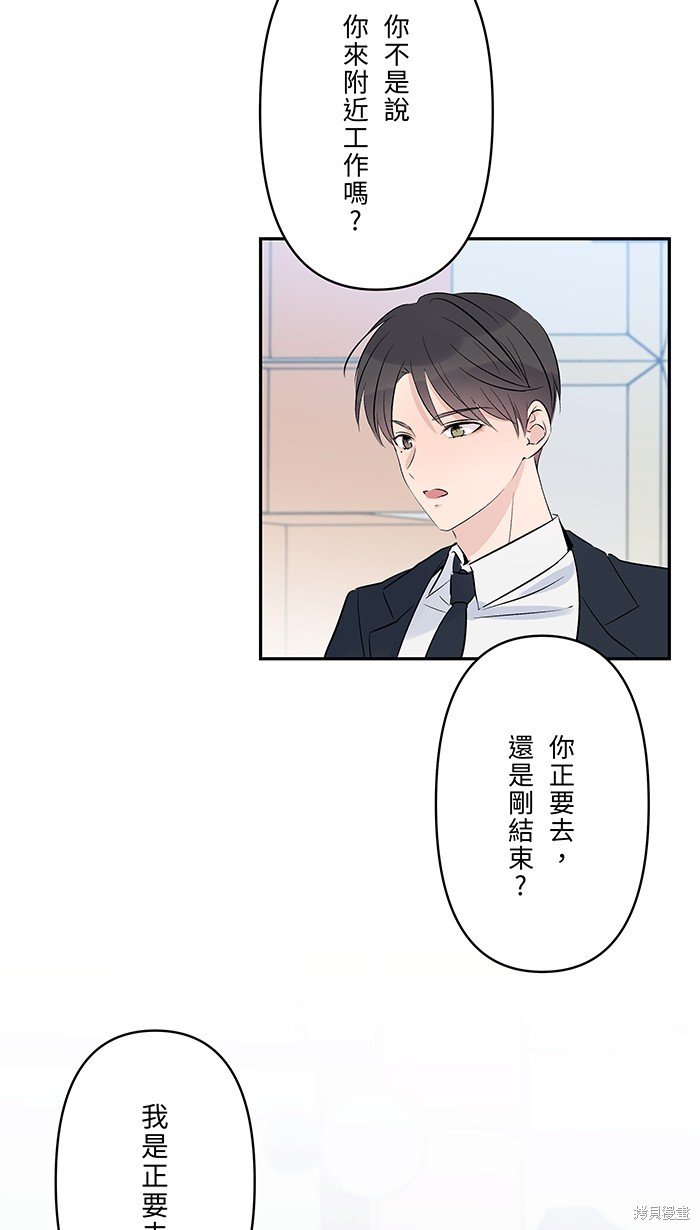 第106话