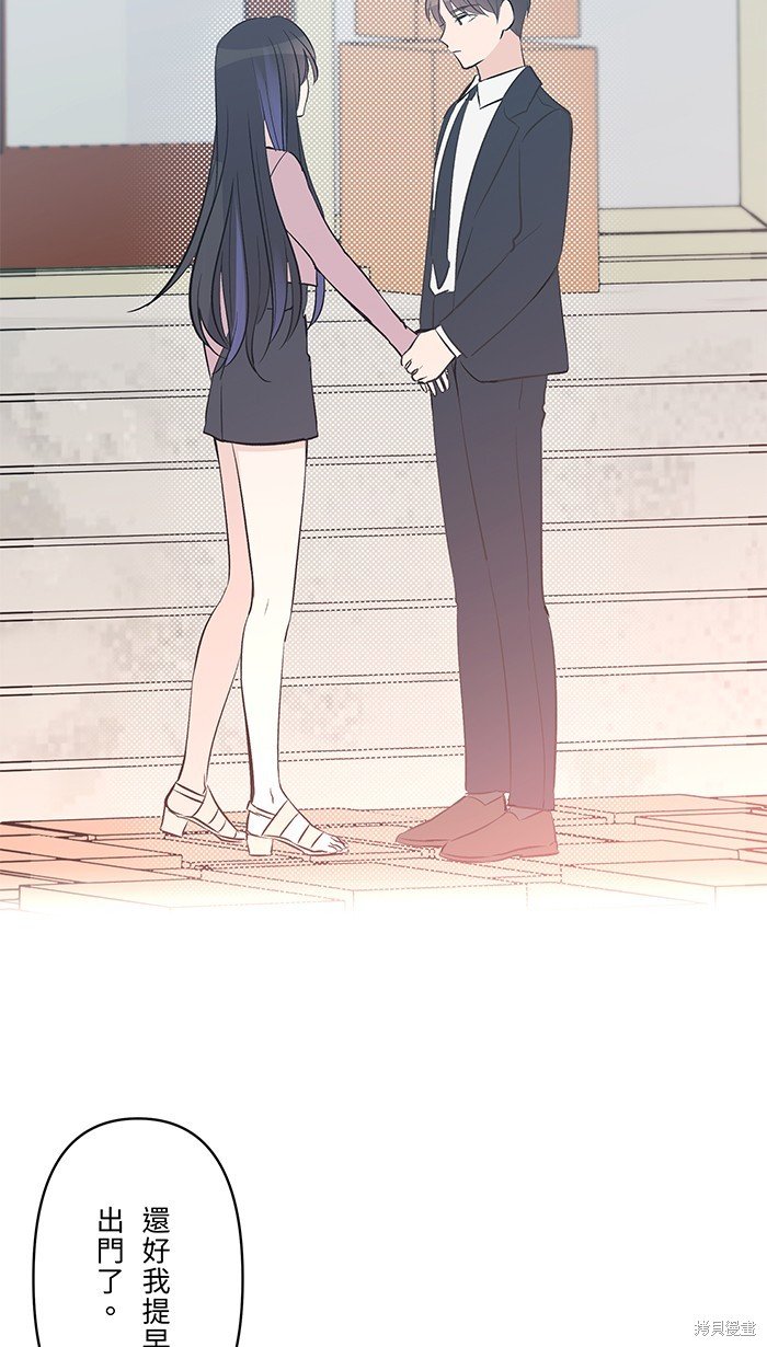 第106话