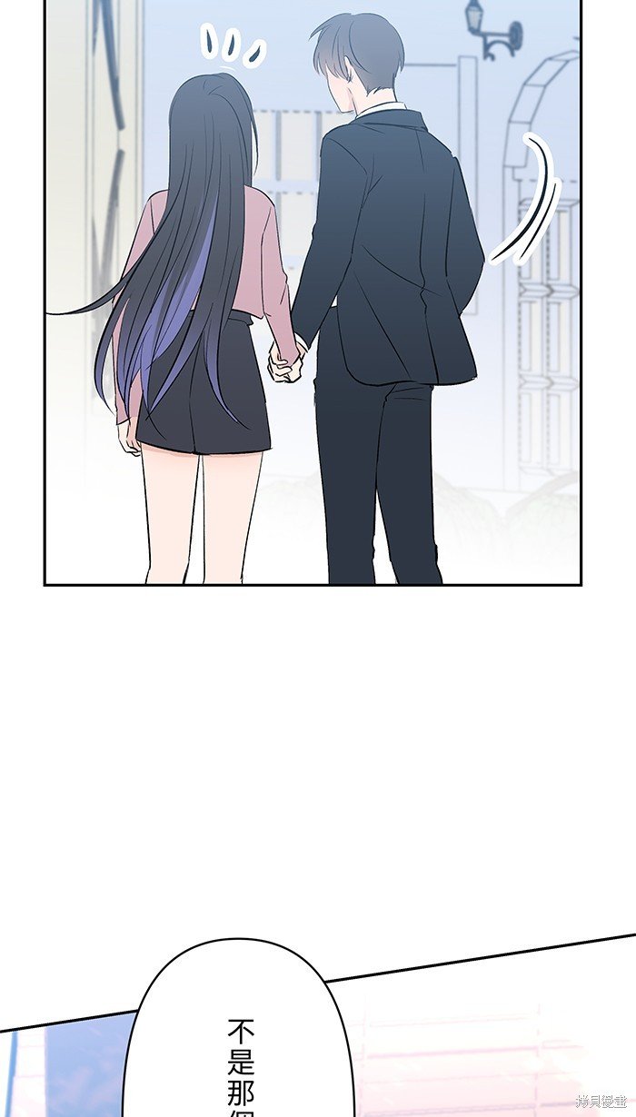 第106话