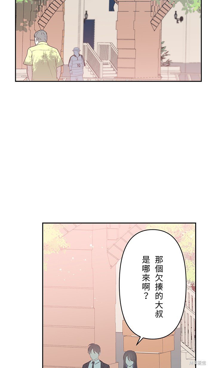 第106话