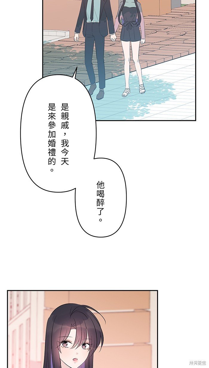 第106话