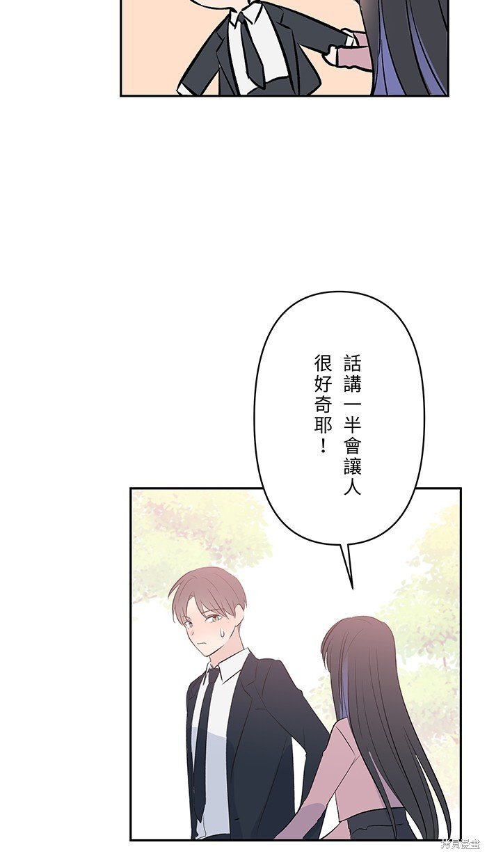 第106话