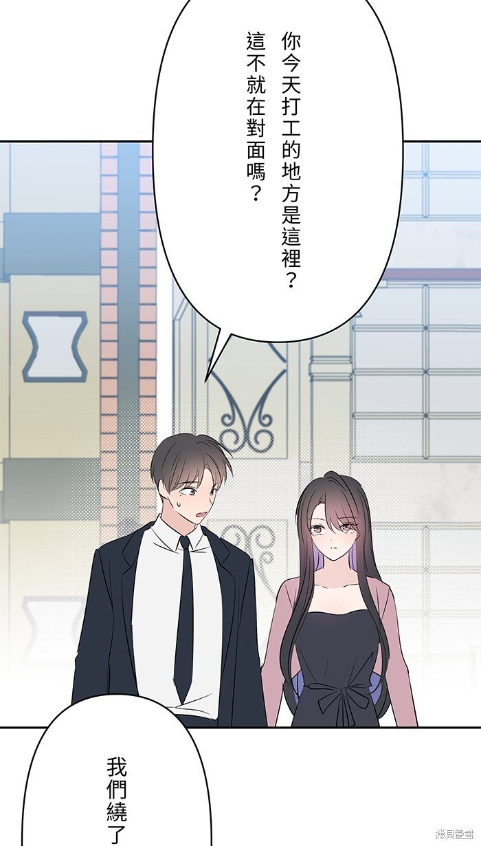 第106话