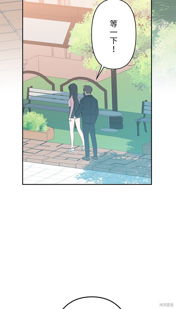 第106话