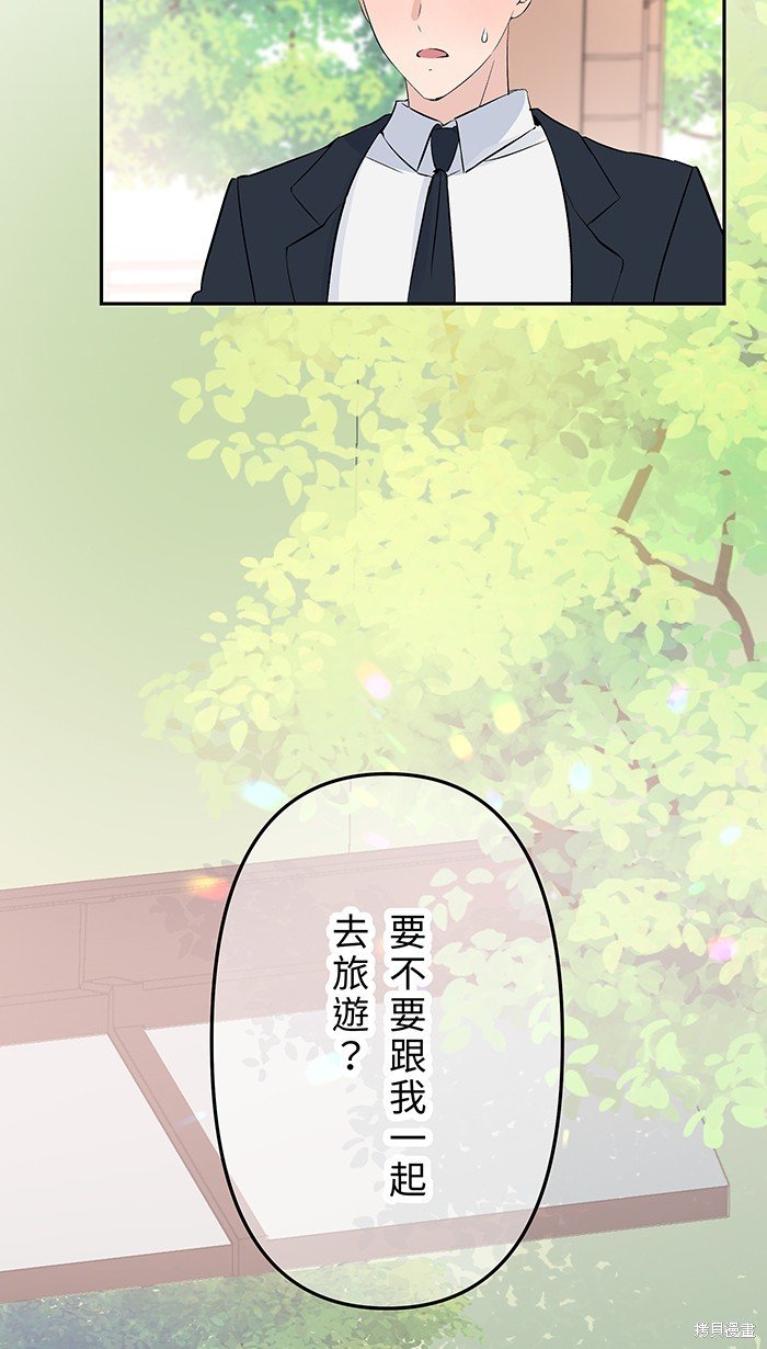 第107话