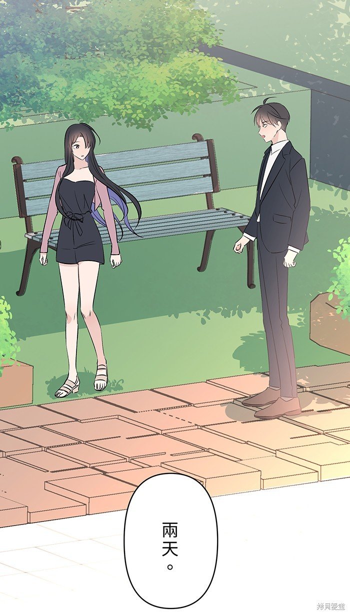 第107话