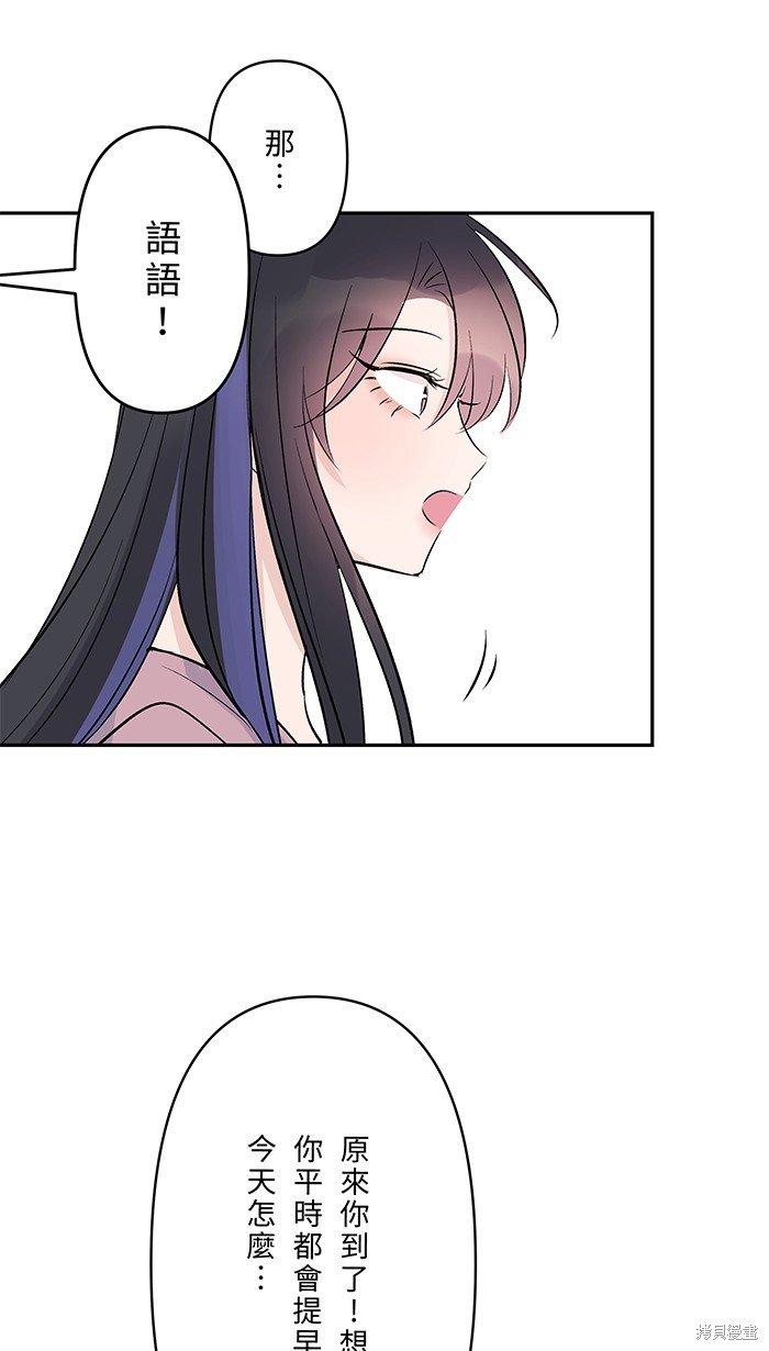 第107话