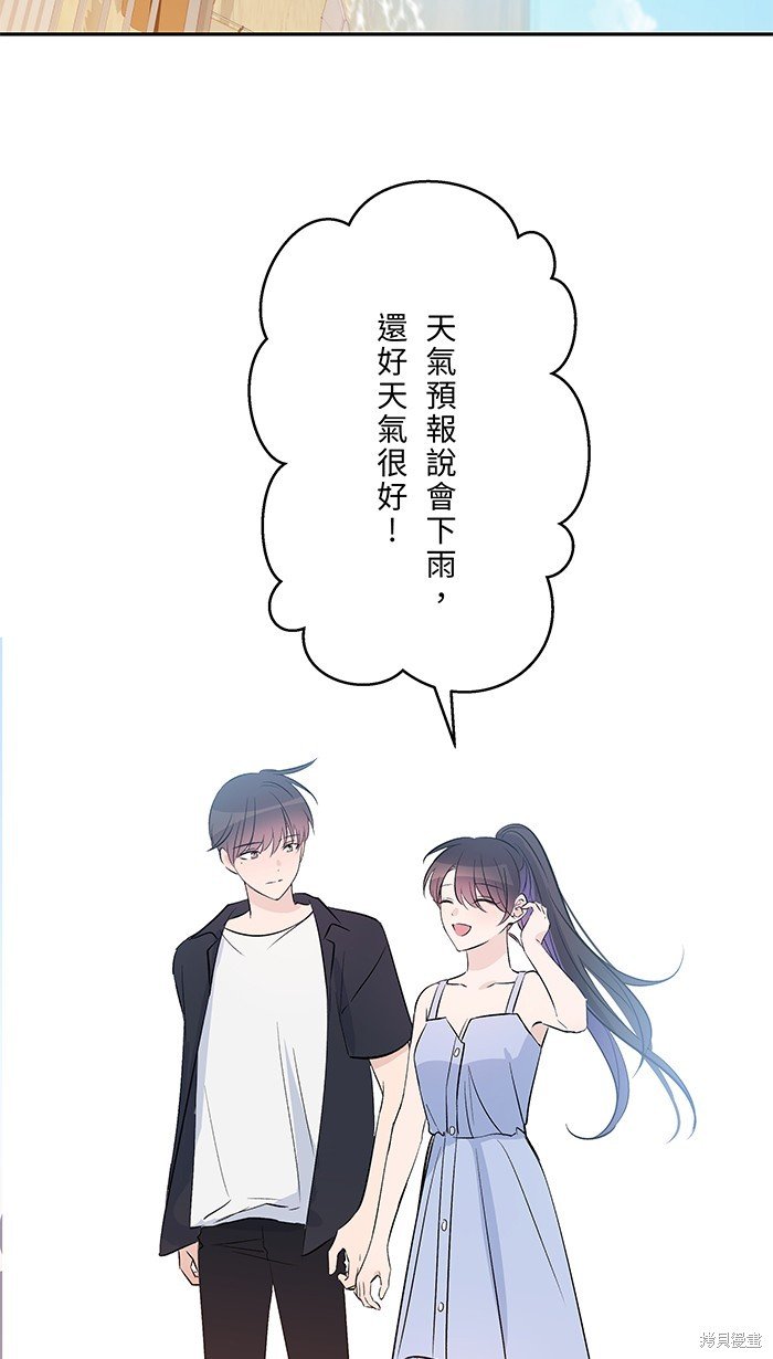 第107话