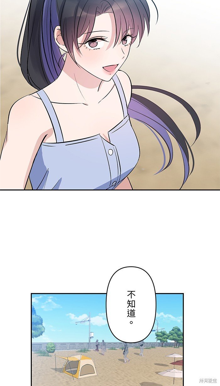 第107话