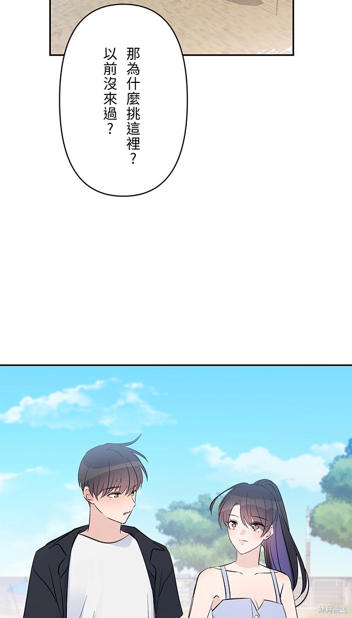 第107话