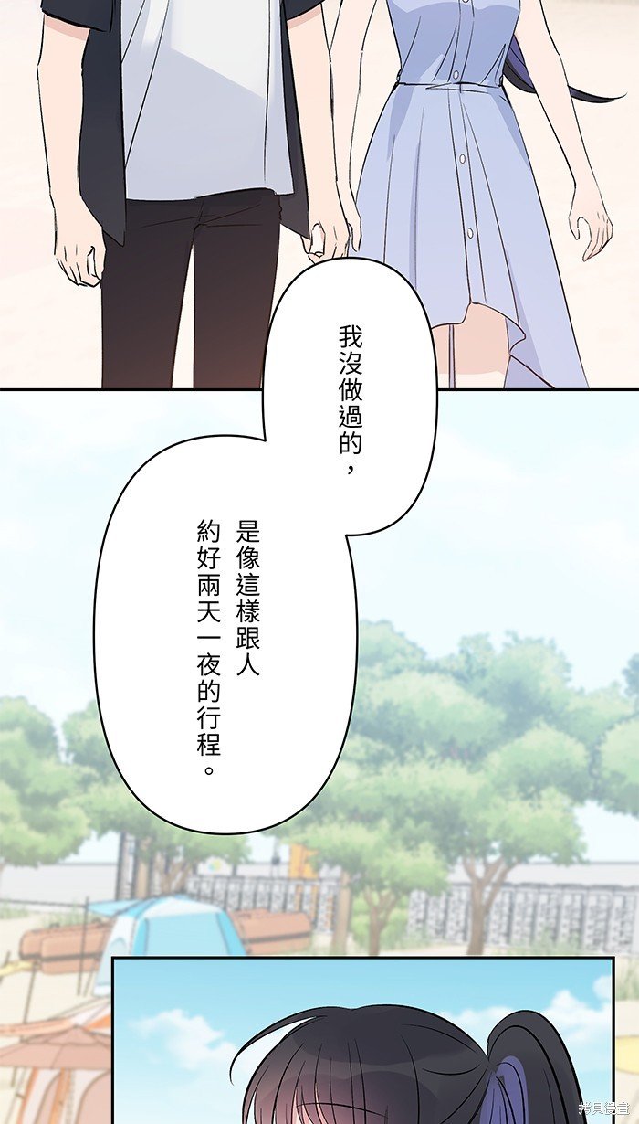 第107话