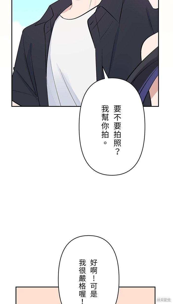 第107话