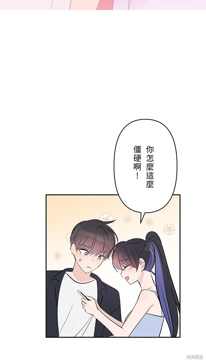 第107话