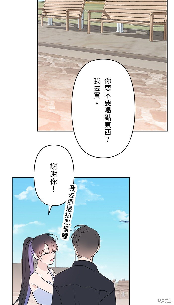 第107话