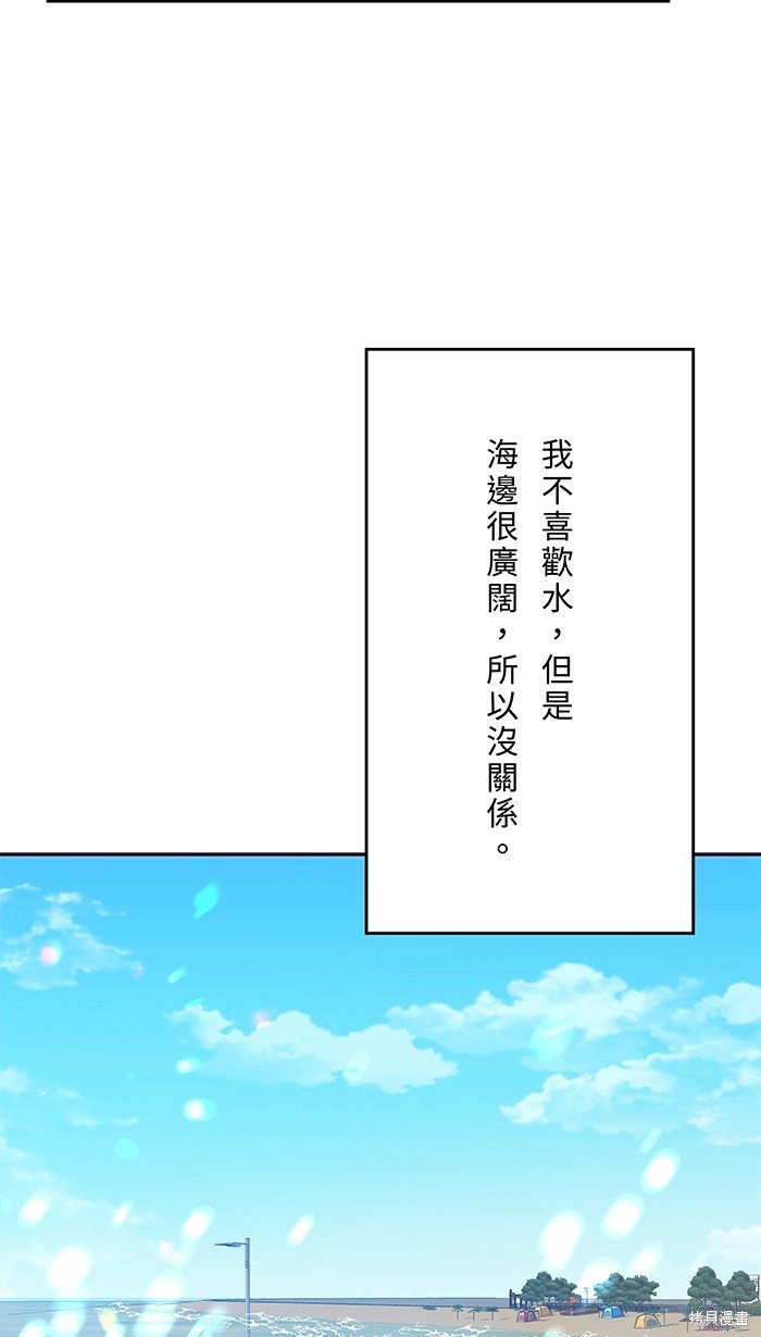 第107话
