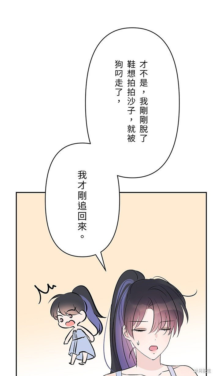第107话