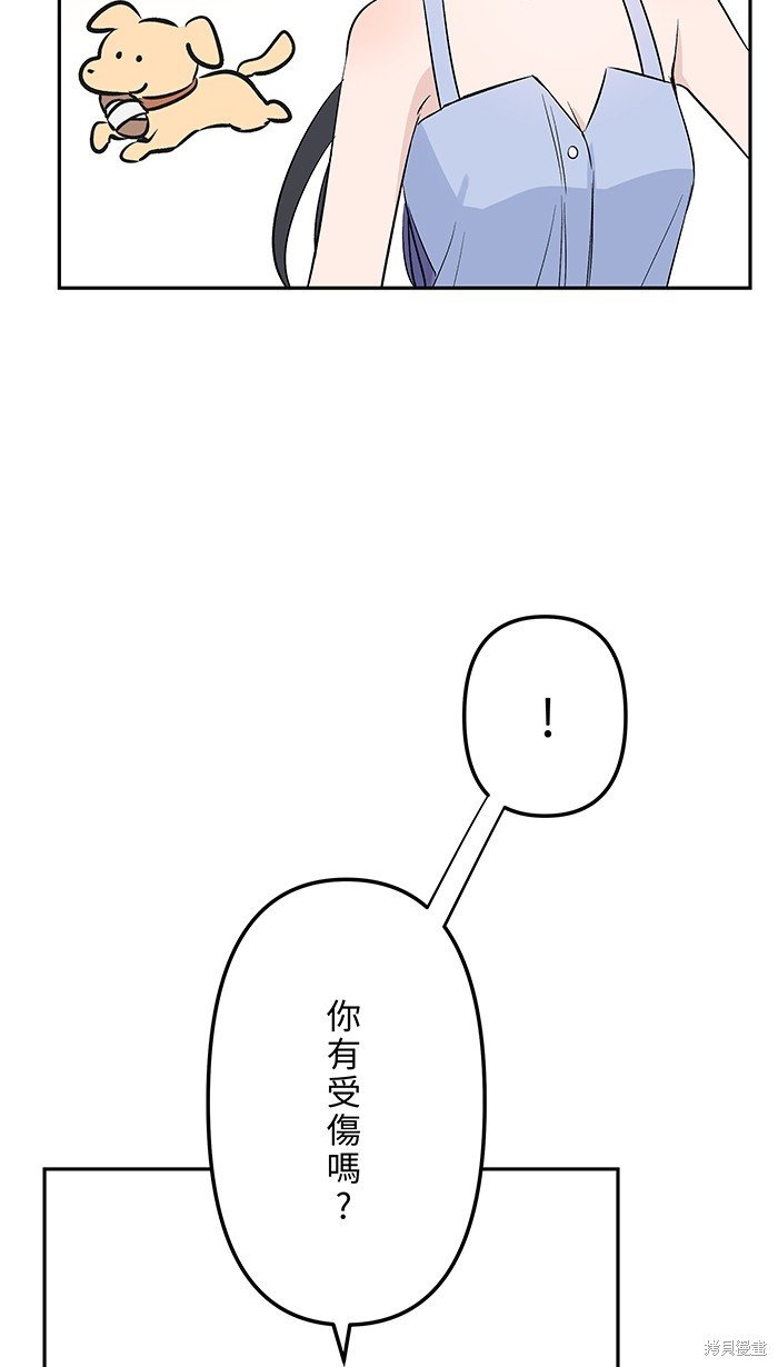 第107话