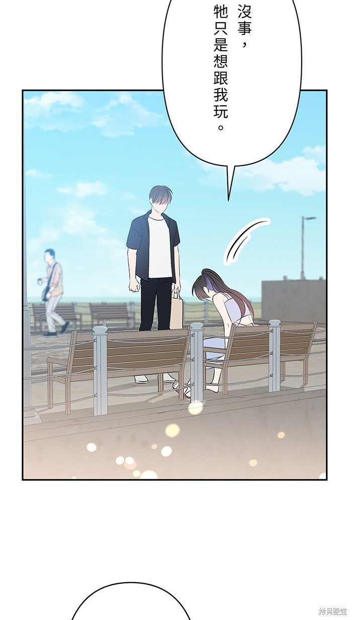 第107话