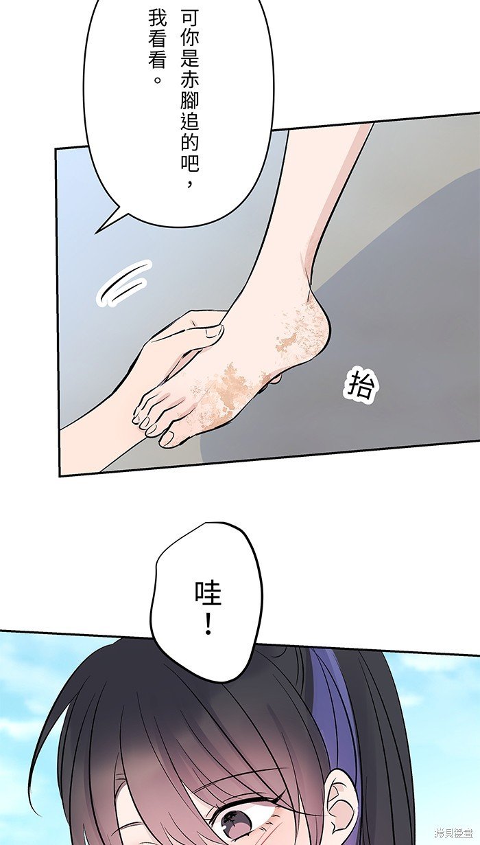 第107话
