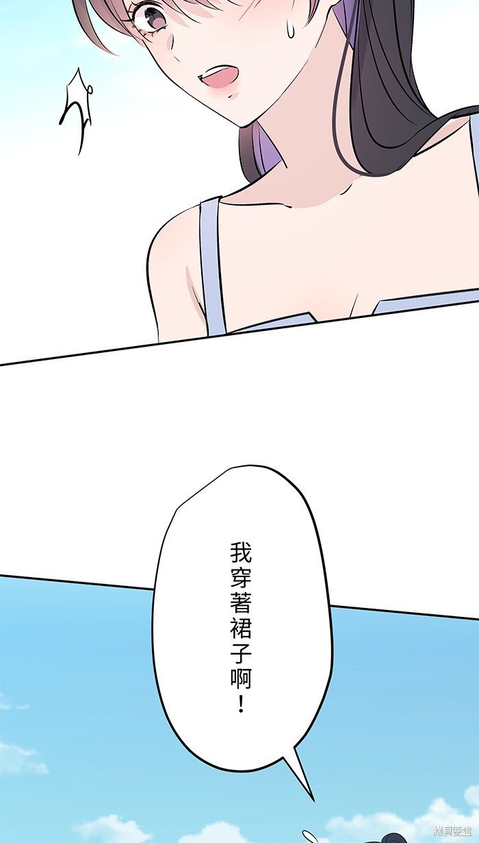 第107话