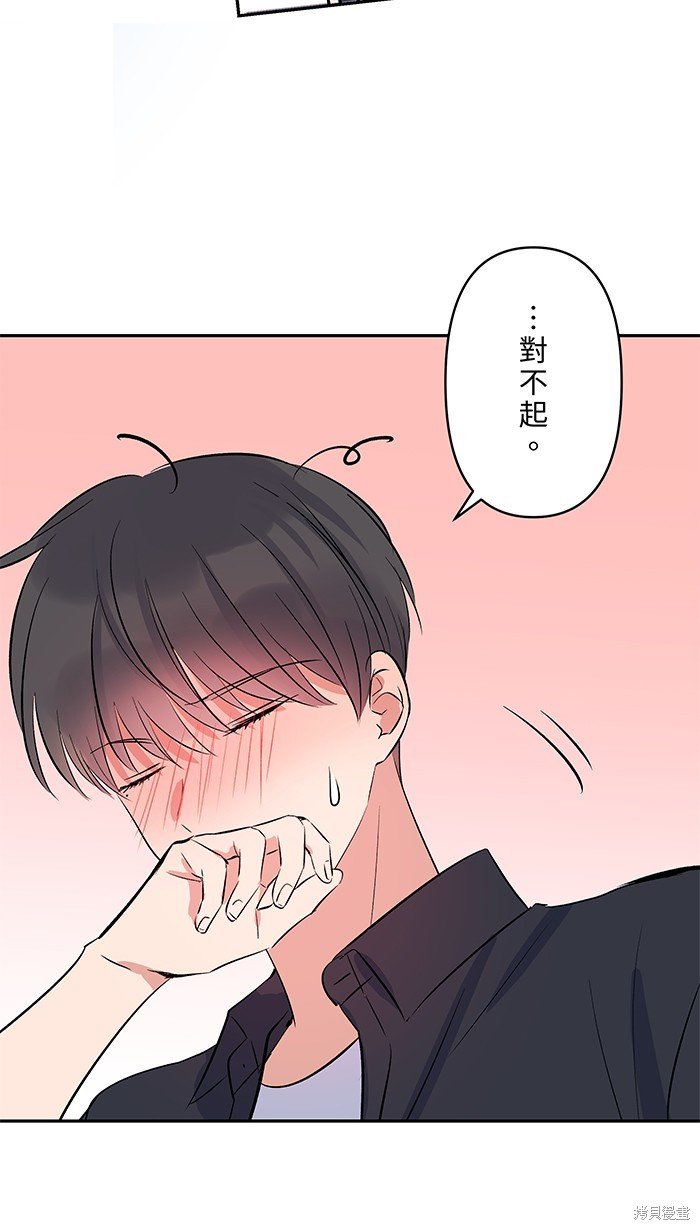 第107话