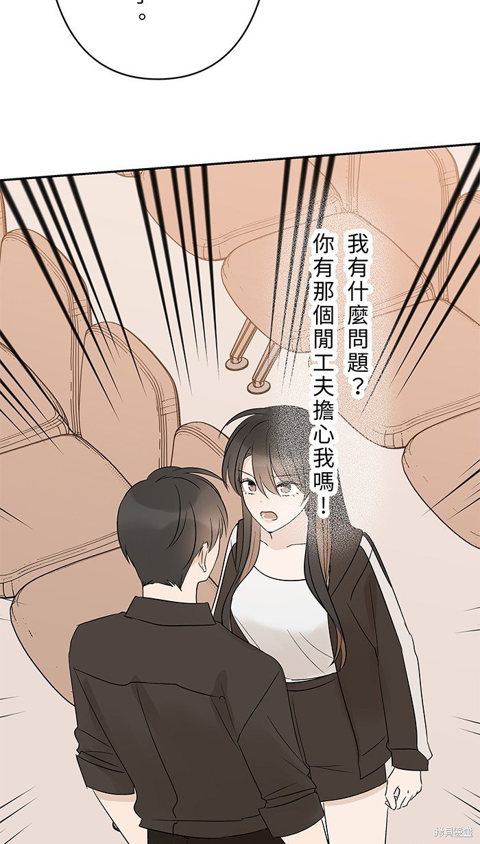 第107话