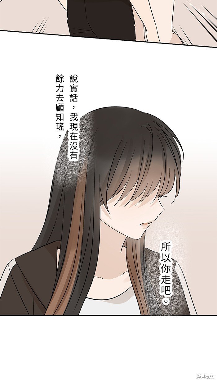 第107话